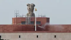 संसद