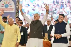 આંજણાધામના શિલાન્યાસ વખતે મુખ્ય મંત્રી ભૂપેન્દ્ર પટેલ અને રાજ્યપાલ આચાર્ય દેવવ્રત હાજર રહ્યા હતા. સાથે ગુજરાત વિધાનસભાના સ્પીકર શંકર ચૌધરી પણ હાજર રહ્યા હતા.