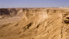 सऊदी अरब 