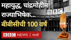 व
