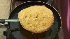 پھینی