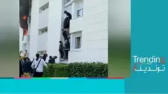 شبان مهاجرون ينقذون عائلة من الحريق بتسلقهم شرفات مبنى في فرنسا