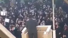 احتجاج تلميذات في إيران