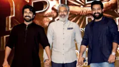 ఆర్ఆర్ఆర్