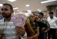 2000 रुपये के नोट