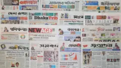 আজ ঢাকা থেকে প্রকাশিত বিভিন্ন দৈনিক পত্রিকা