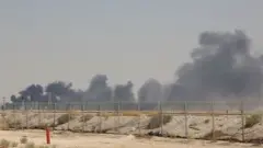 عربستان