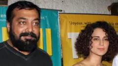 अनुराग और कंगना
