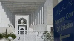 سپریم کورٹ