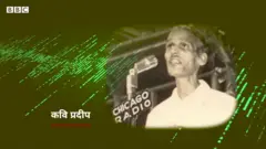 कवि प्रदीप