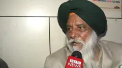 Rajewal