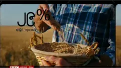 ယူကရိန်း ရုရှား စစ်ပွဲနဲ့ စားနပ်ရိက္ခာ ရှားပါးမှု