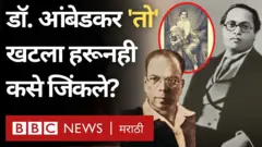 'अभिव्यक्ती स्वातंत्र्य' हा हल्ली चर्चेचा आणि वादाचा विषय झाला आहे. अशीच काहीशी परिस्थिती 1934 साली होती.