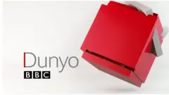 BBC News O'zbek TV Дунё дастури: Бухорога саёҳат, коронавирус мигрантлар ҳаётида, Америка сайловларида диннинг ўрни ва томдаги томорқа ҳақида (Видео)