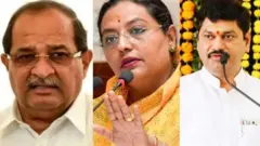 धनंजय मुंडे, यशोमती ठाकूर, राधाकृष्ण विखे पाटील