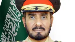 مطلق الأزيمع