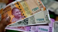 भारतीय मुद्रा, रिश्वत को लेकर नई रिपोर्ट