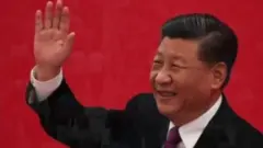 चीन