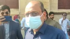 سعید غنی