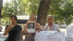 митинг