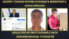 Bir jinoyat ishi tafsilotlari