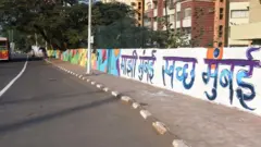 मुंबई महापालिकेचा अर्थसंकल्प