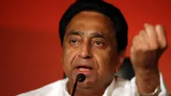कमल नाथ