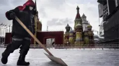 Москва