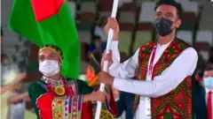 توکیو