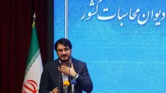 آغاز به کار بذرپاش به عنوان رئیس دیوان محاسبات در میان مخالفت‌ها