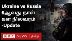ழழண