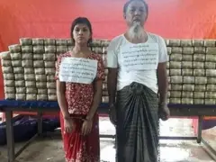 နေအိမ်မြေအောက်ခန်းအတွင်းကနေ ရှာဖွေတွေ့ရှိခဲ့