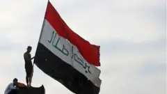 اعتراضات عراق