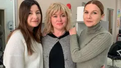 frizerke