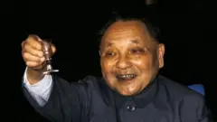 ડેંગ જિયાઓ પિંગ