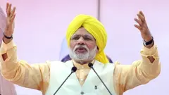 ਨਰਿੰਦਰ ਮੋਦੀ