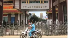 no tag