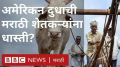 शेतकरी