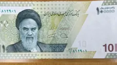 پول جدید