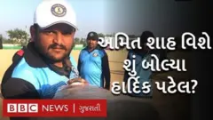 હાદિક પટેલ