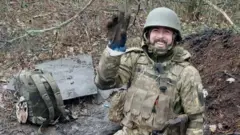 Военный