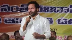 જી કિશન રેડ્ડી