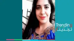 قضية المعلمة ريما التي تم حرقها تشعل غضب الجزائريين
