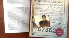 Стус Медведчук