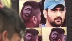 هنر