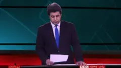 افغان رسنۍ