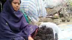 پوتول بیرا