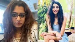 মেঘাান আর হেতাল