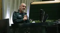 سلامی