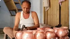 ગરબા